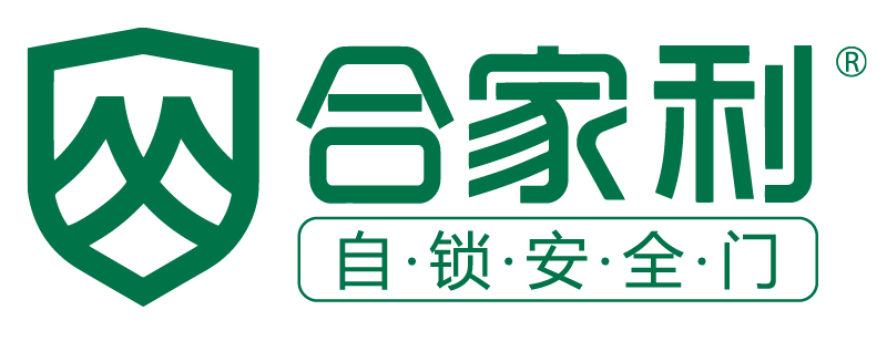 浙江武义香蕉APP下载安装版工贸有限公司